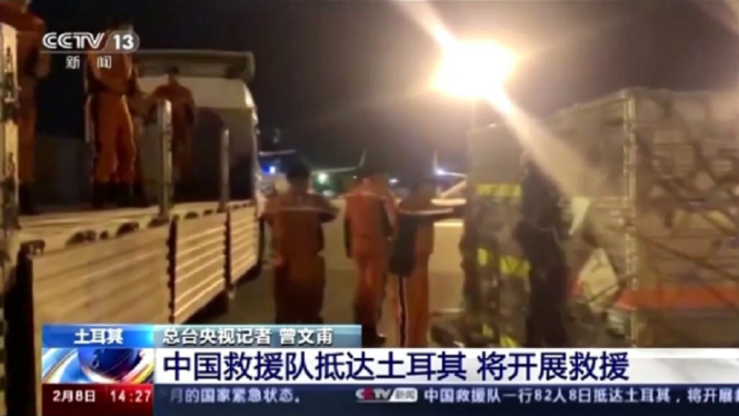 Bantuan dan tim penyelamat gempa Cina tiba di Turki