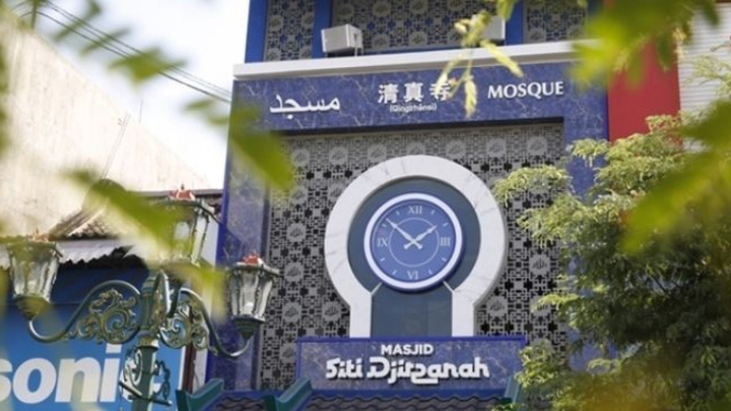 Masjid unik Siti Djirzanah dengan gaya arsitektur Tionghoa