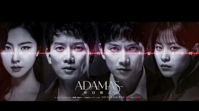Drama Korea Adamas