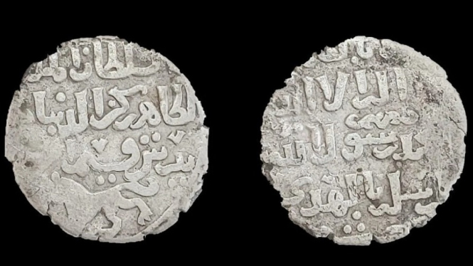 Koin peninggalan era Islam 10 abad lalu