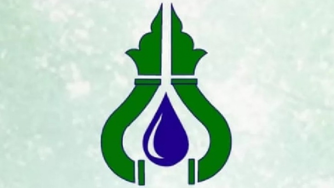 Logo Perumda Air Minum Gapura Tirta Rahayu